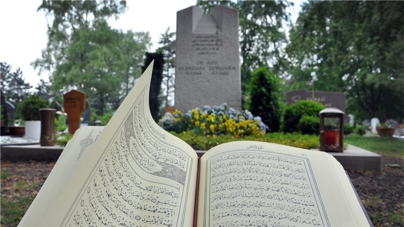 الدفن وجنازة المسلم