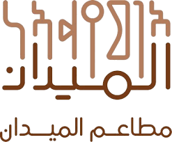مطعم الميدان